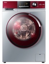 【海尔洗衣机水晶系列】最新最全海尔洗衣机水晶系列 产品参考信息