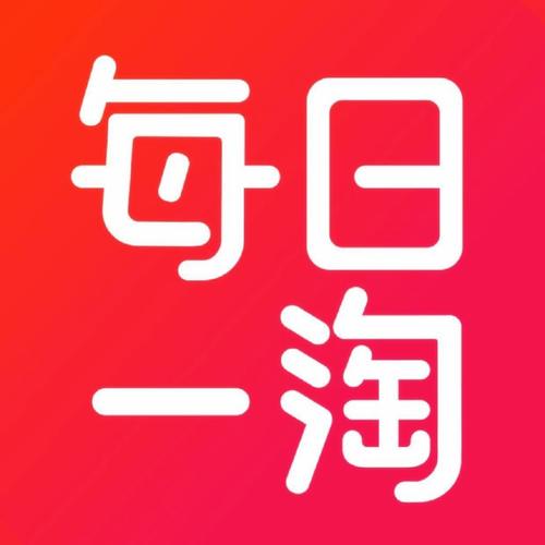 北京每日一淘共享科技
