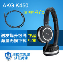 【泽丰k450】最新最全泽丰k450返利优惠_一淘网