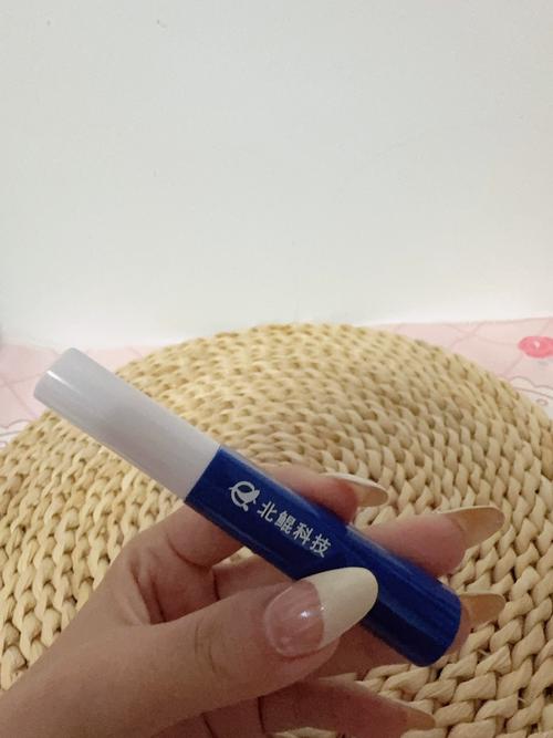 北鲲科技睫毛胶水嫁接持久定型超粘假睫毛胶水温和不刺激牢固速干